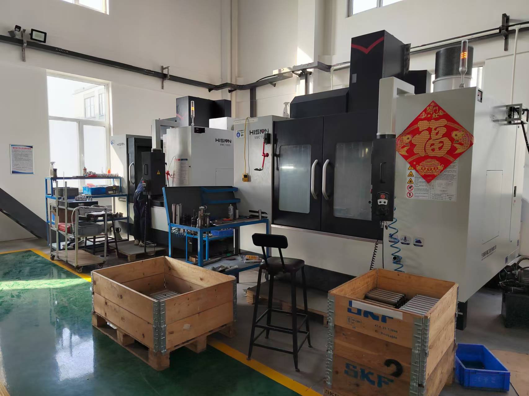 Apa proses utama mesin kontrol angka?