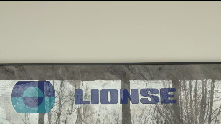 Pengumuman Dimulai Kerja