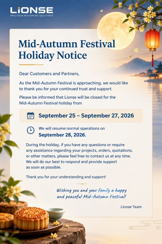 Kabar Liburan Mid-Autumn Festival